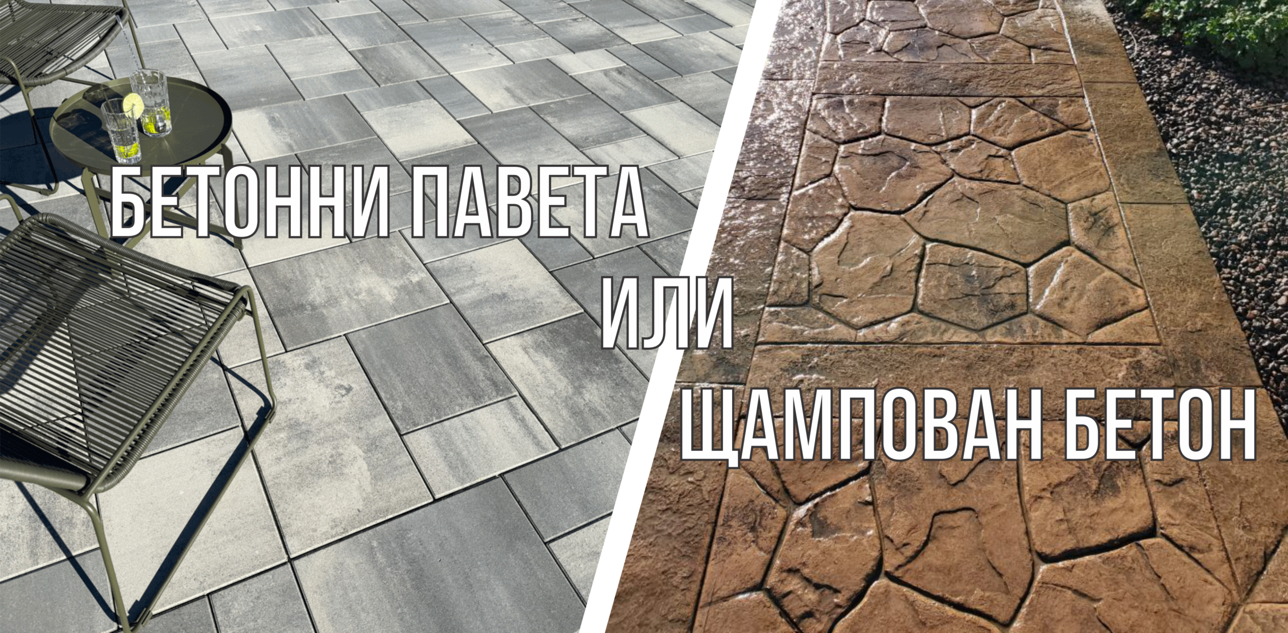 снимка scaled 1
